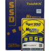 SSD H2 Ultra 256GB