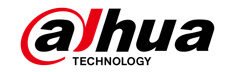 Dahua logo